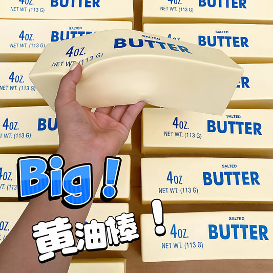 Giant butter stick squishy toy for stress relief